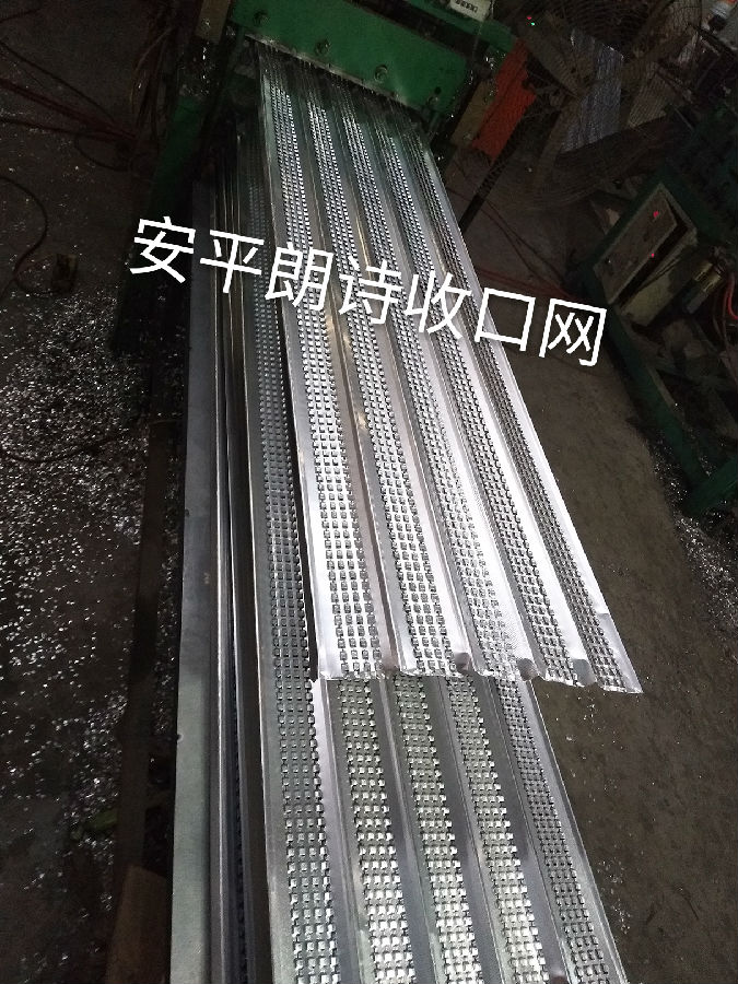 IMG_20170622_172107_mh1499307450444 IMG_20170622_172107_mh1499307450444